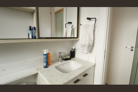 Apartamento à venda com 66m², 2 quartos e 1 vagaBanheiro da Suíte