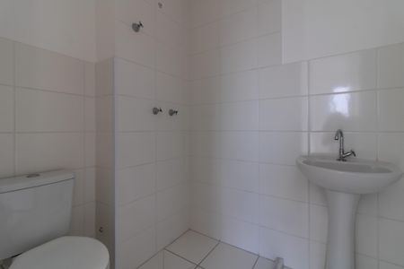 Apartamento para alugar com 42m², 1 quarto e 1 vagaBanheiro