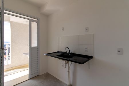 Apartamento para alugar com 42m², 1 quarto e 1 vagaCozinha