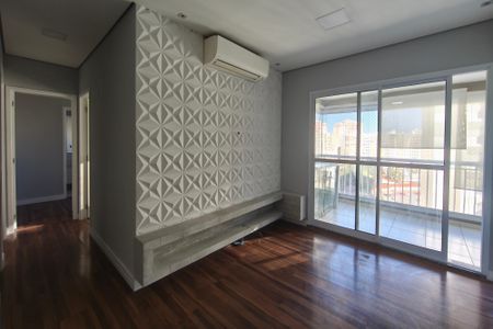 Apartamento à venda com 72m², 3 quartos e 2 vagasSala