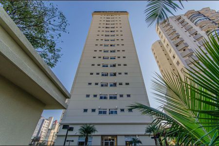 Apartamento à venda com 70m², 2 quartos e 2 vagasFachada do Prédio