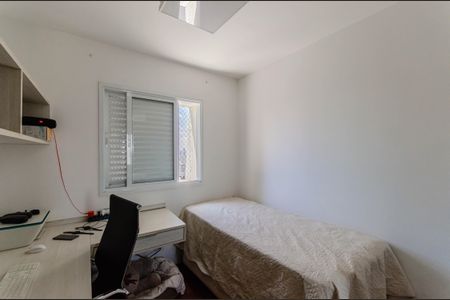 Apartamento à venda com 70m², 2 quartos e 2 vagasQuarto