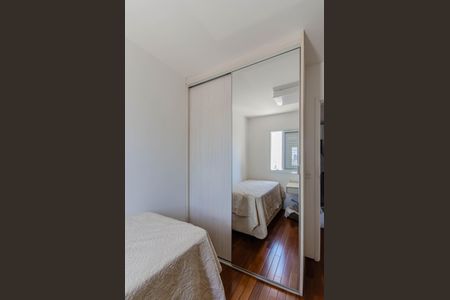 Apartamento à venda com 70m², 2 quartos e 2 vagasQuarto