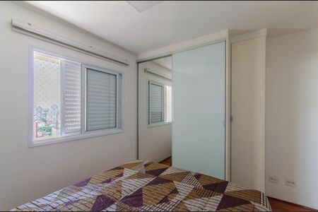 Apartamento à venda com 70m², 2 quartos e 2 vagasSuíte