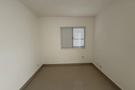 Apartamento para alugar com 46m², 2 quartos e 1 vagaQuarto 2