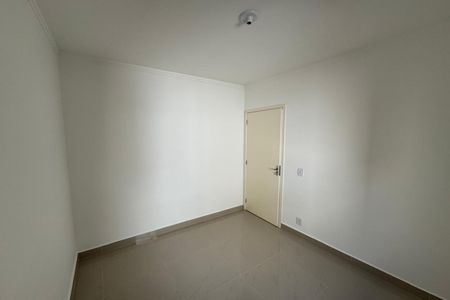 Apartamento para alugar com 46m², 2 quartos e 1 vagaQuarto 1