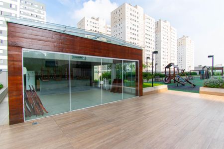 Apartamento à venda com 55m², 2 quartos e 1 vaga Apartamento à venda com 55m², 2 quartos e 1 vagaÁrea comum - Churrasqueira