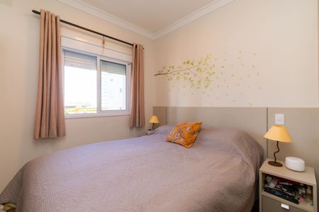 Apartamento à venda com 55m², 2 quartos e 1 vaga Apartamento à venda com 55m², 2 quartos e 1 vagaSuíte