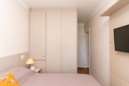 Apartamento à venda com 55m², 2 quartos e 1 vaga Apartamento à venda com 55m², 2 quartos e 1 vagaSuíte