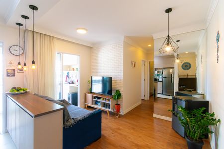 Apartamento à venda com 55m², 2 quartos e 1 vaga Apartamento à venda com 55m², 2 quartos e 1 vagaSala