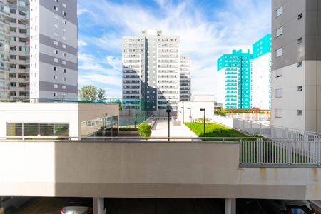 Apartamento à venda com 55m², 2 quartos e 1 vaga Apartamento à venda com 55m², 2 quartos e 1 vagaVista da Varanda da Sala