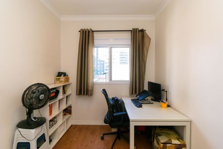 Apartamento à venda com 55m², 2 quartos e 1 vaga Apartamento à venda com 55m², 2 quartos e 1 vagaQuarto