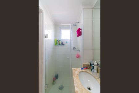 Apartamento à venda com 55m², 2 quartos e 1 vaga Apartamento à venda com 55m², 2 quartos e 1 vagaBanheiro da Suíte