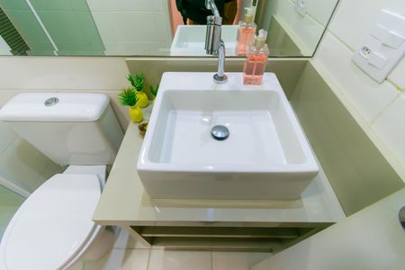 Apartamento à venda com 55m², 2 quartos e 1 vaga Apartamento à venda com 55m², 2 quartos e 1 vagaBanheiro 2