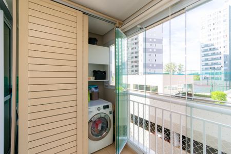 Apartamento à venda com 55m², 2 quartos e 1 vaga Apartamento à venda com 55m², 2 quartos e 1 vagaÁrea de Serviço
