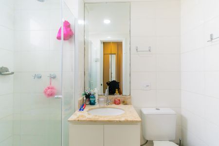Apartamento à venda com 55m², 2 quartos e 1 vaga Apartamento à venda com 55m², 2 quartos e 1 vagaBanheiro da Suíte