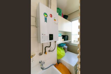 Apartamento à venda com 55m², 2 quartos e 1 vaga Apartamento à venda com 55m², 2 quartos e 1 vagaÁrea de Serviço