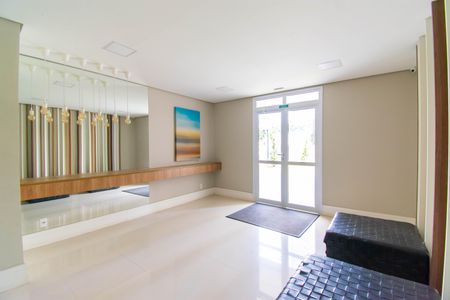 Apartamento à venda com 55m², 2 quartos e 1 vaga Apartamento à venda com 55m², 2 quartos e 1 vagaÁrea comum - Hall Social