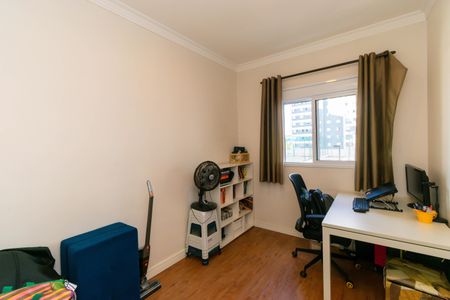 Apartamento à venda com 55m², 2 quartos e 1 vaga Apartamento à venda com 55m², 2 quartos e 1 vagaQuarto
