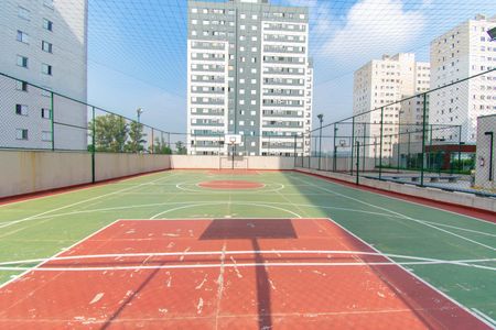 Apartamento à venda com 55m², 2 quartos e 1 vaga Apartamento à venda com 55m², 2 quartos e 1 vagaÁrea comum - Quadra