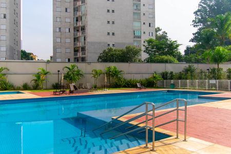Apartamento à venda com 55m², 2 quartos e 1 vaga Apartamento à venda com 55m², 2 quartos e 1 vagaÁrea comum - Piscina