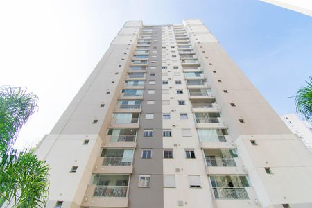 Apartamento à venda com 55m², 2 quartos e 1 vaga Apartamento à venda com 55m², 2 quartos e 1 vagaFachada