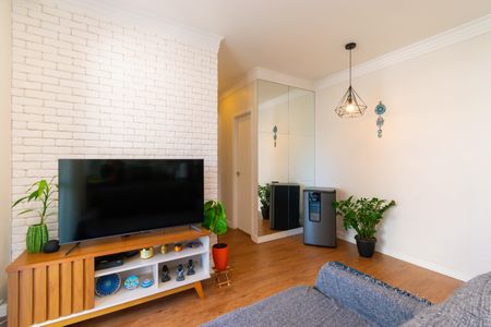 Apartamento à venda com 55m², 2 quartos e 1 vaga Apartamento à venda com 55m², 2 quartos e 1 vagaSala