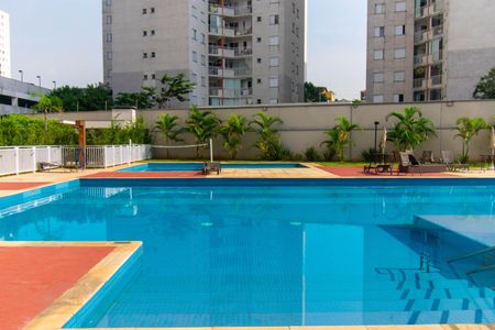 Apartamento à venda com 55m², 2 quartos e 1 vaga Apartamento à venda com 55m², 2 quartos e 1 vagaÁrea comum - Piscina