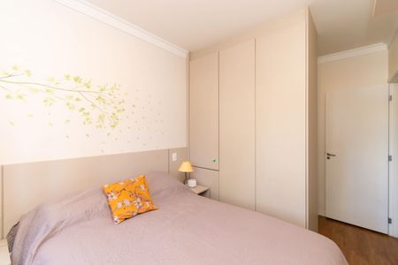 Apartamento à venda com 55m², 2 quartos e 1 vaga Apartamento à venda com 55m², 2 quartos e 1 vagaSuíte