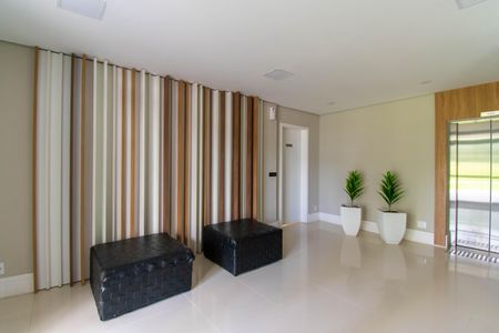 Apartamento à venda com 55m², 2 quartos e 1 vaga Apartamento à venda com 55m², 2 quartos e 1 vagaÁrea comum - Hall Social