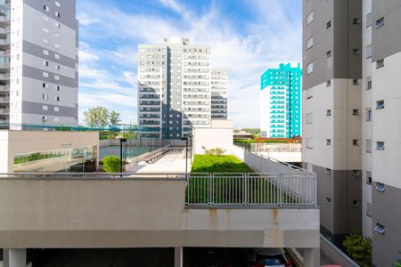 Apartamento à venda com 55m², 2 quartos e 1 vaga Apartamento à venda com 55m², 2 quartos e 1 vagaVista do Quarto