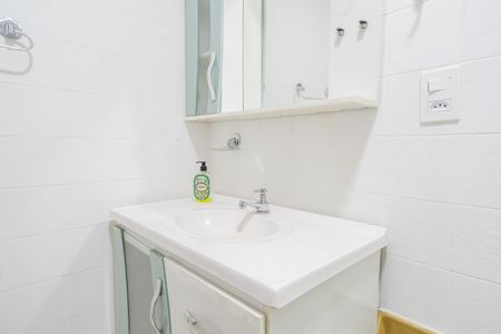 Apartamento à venda com 57m², 2 quartos e sem vagaBanheiro