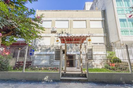 Apartamento à venda com 57m², 2 quartos e sem vagaFachada