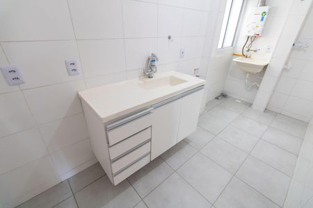 Apartamento para alugar com 45m², 2 quartos e 1 vagaCozinha e Área de Serviço