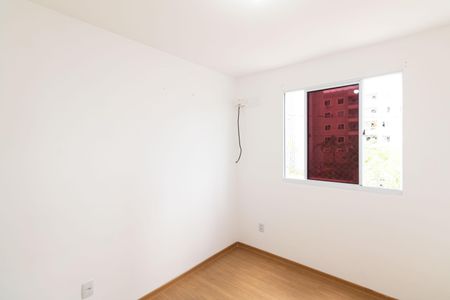 Apartamento para alugar com 45m², 2 quartos e 1 vagaQuarto 2