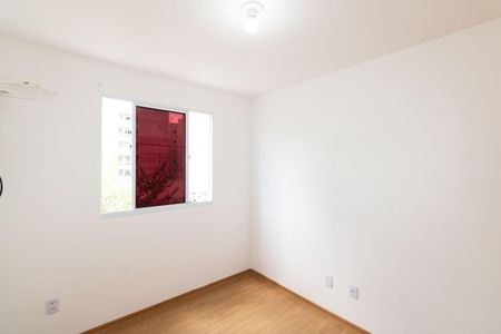 Apartamento para alugar com 45m², 2 quartos e 1 vagaQuarto 2