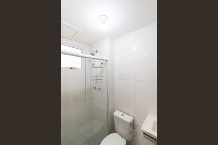 Apartamento para alugar com 45m², 2 quartos e 1 vagaBanheiro