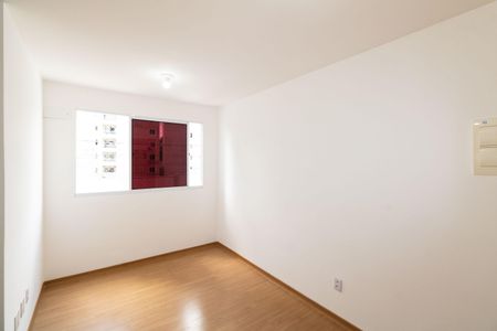 Apartamento para alugar com 45m², 2 quartos e 1 vagaSala