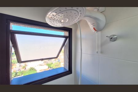 Apartamento à venda com 25m², 1 quarto e sem vagaBanheiro