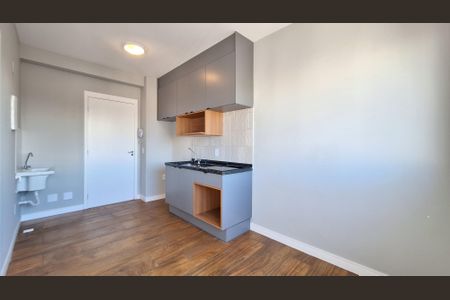 Apartamento à venda com 25m², 1 quarto e sem vagaSala/Cozinha/área de serviço
