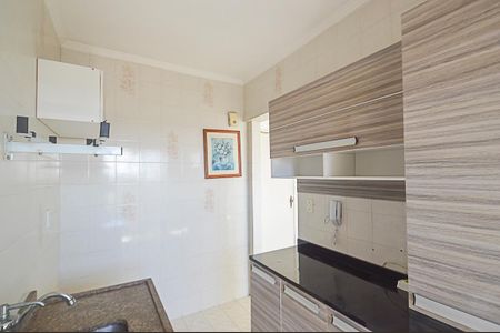 Apartamento à venda com 49m², 1 quarto e 1 vaga Apartamento à venda com 49m², 1 quarto e 1 vagaCozinha