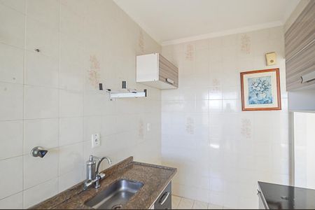 Apartamento à venda com 49m², 1 quarto e 1 vaga Apartamento à venda com 49m², 1 quarto e 1 vagaCozinha