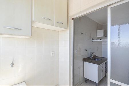 Apartamento à venda com 49m², 1 quarto e 1 vaga Apartamento à venda com 49m², 1 quarto e 1 vagaÁrea de Serviço
