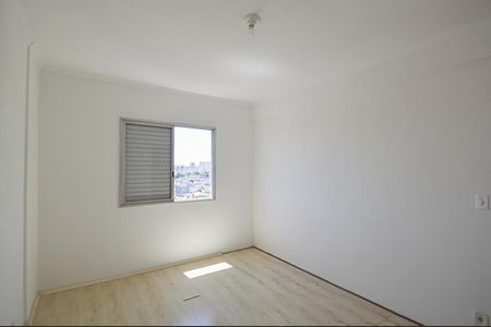 Apartamento à venda com 49m², 1 quarto e 1 vaga Apartamento à venda com 49m², 1 quarto e 1 vagaQuarto
