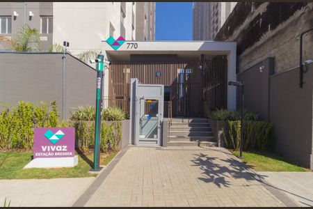 Apartamento para alugar com 24m², 1 quarto e sem vaga Apartamento para alugar com 24m², 1 quarto e sem vagaFachada