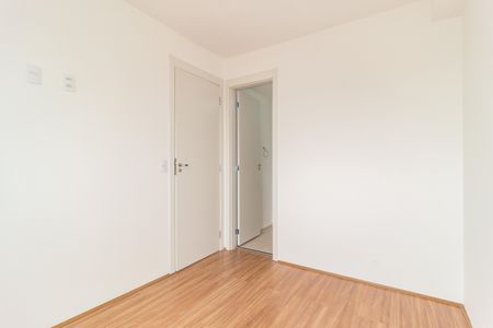 Apartamento para alugar com 24m², 1 quarto e sem vaga Apartamento para alugar com 24m², 1 quarto e sem vagaQuarto
