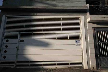 Casa à venda com 100m², 3 quartos e 2 vagas Casa à venda com 100m², 3 quartos e 2 vagasFachada