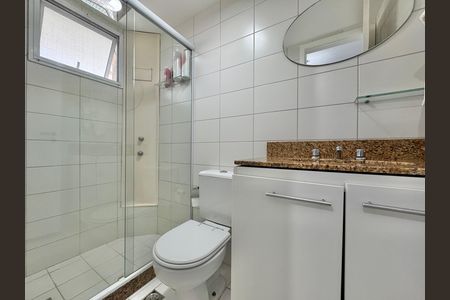 Apartamento para alugar com 89m², 3 quartos e 1 vagaSuíte 2 - Banheiro