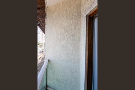 Casa à venda com 200m², 3 quartos e 4 vagasVaranda da Suíte 1