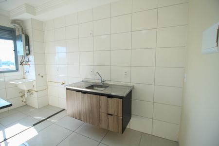 Apartamento para alugar com 30m², 1 quarto e sem vagaCozinha
